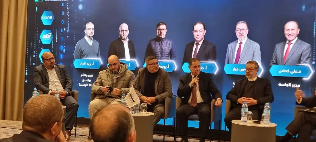 GAAN Algeria, 22e édition